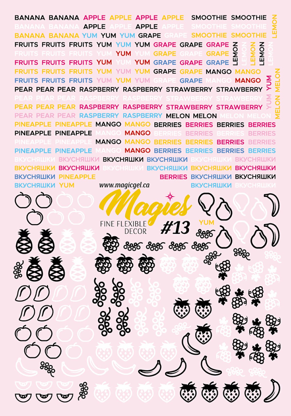Magies Sheet #13